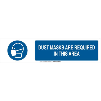 B-401 6X23.875 BLU/WHT DUST MASKS