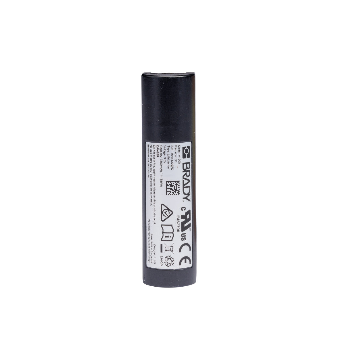 V1200 Battery for V4500 Scanner