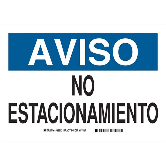 SPANISH/NTC NO PARKING