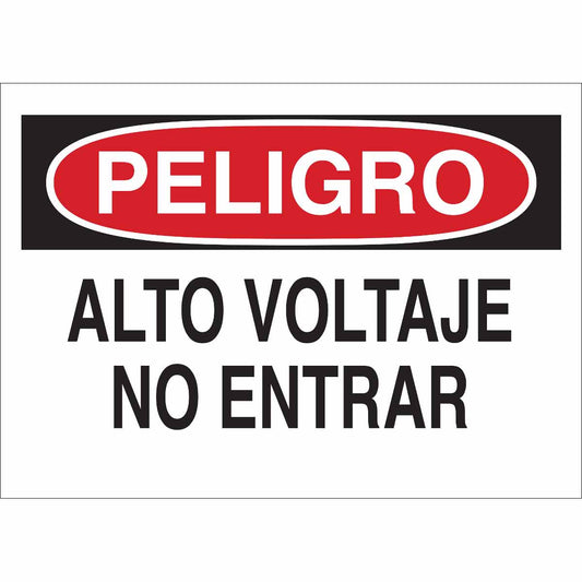 B120 10X14 RD/BK/WT SPANISH/HIGH VOLTAGE