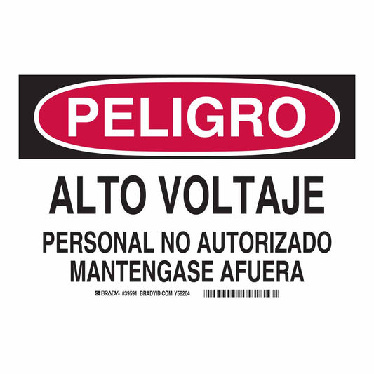 B120 7X10 SPANISH/DNGR HIGH VOLT KEEP