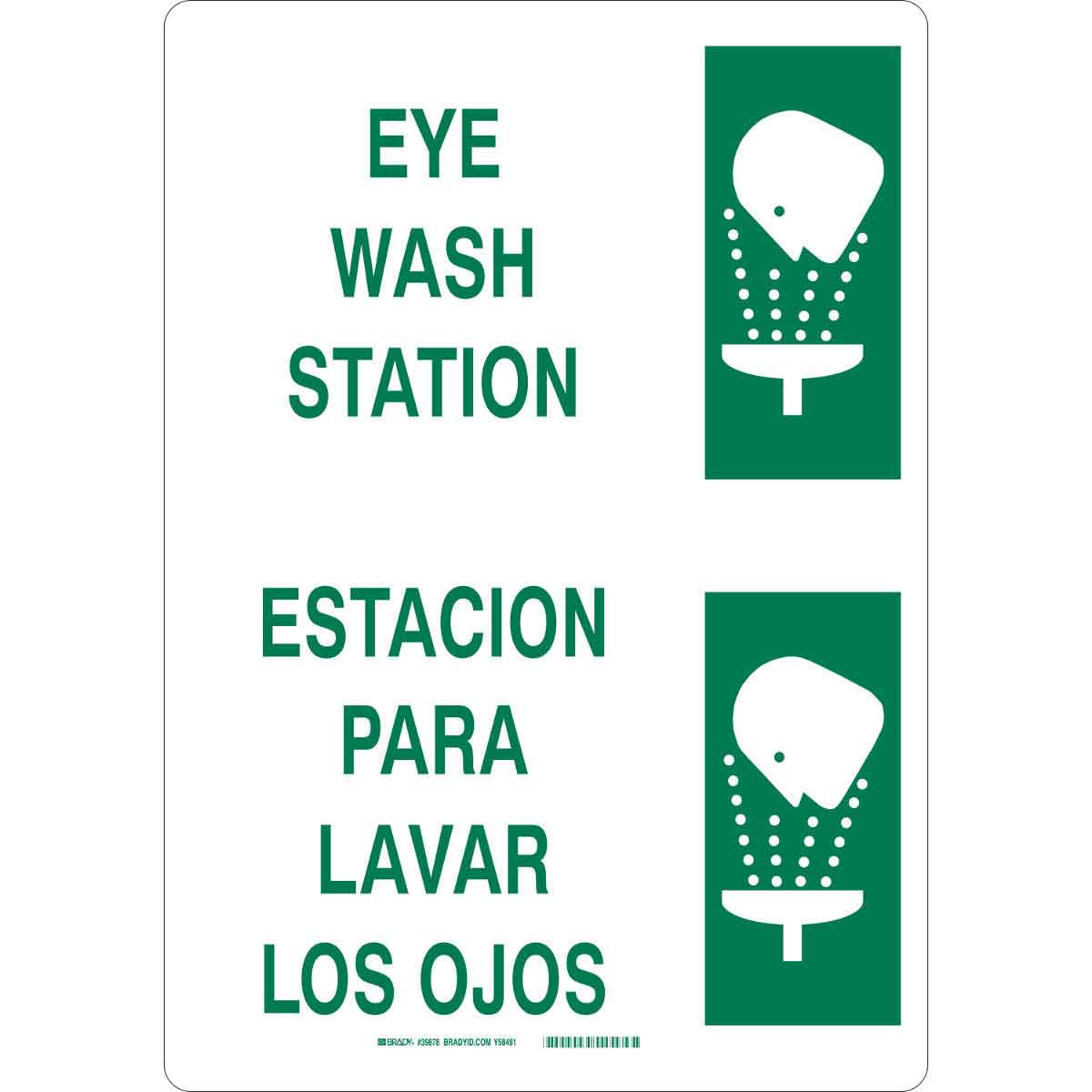 BILING/EYE WASH STATION(PICTO)