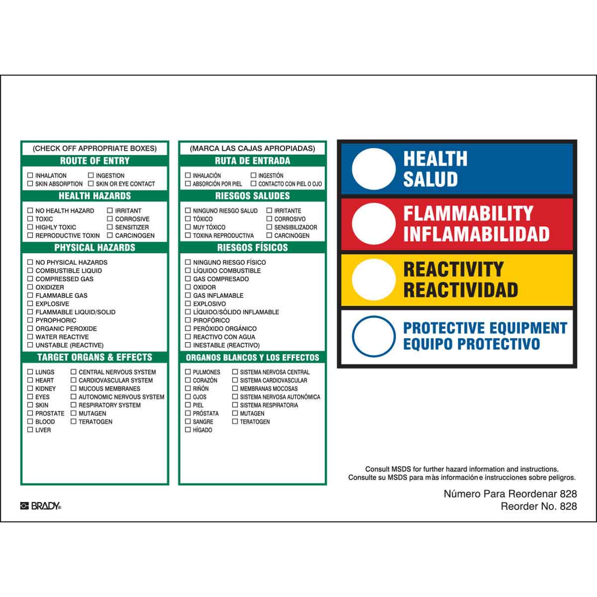 B-235 8X6 100/PK HMIG LABELS