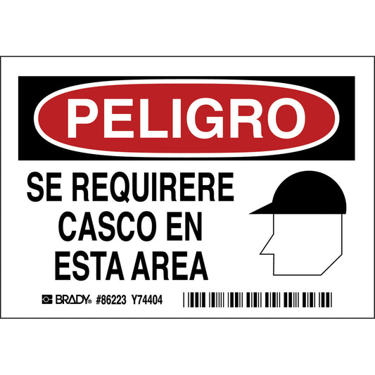 B302-3.5X5-WG-O-5/PK-EQUIPMENT/OEM LABEL