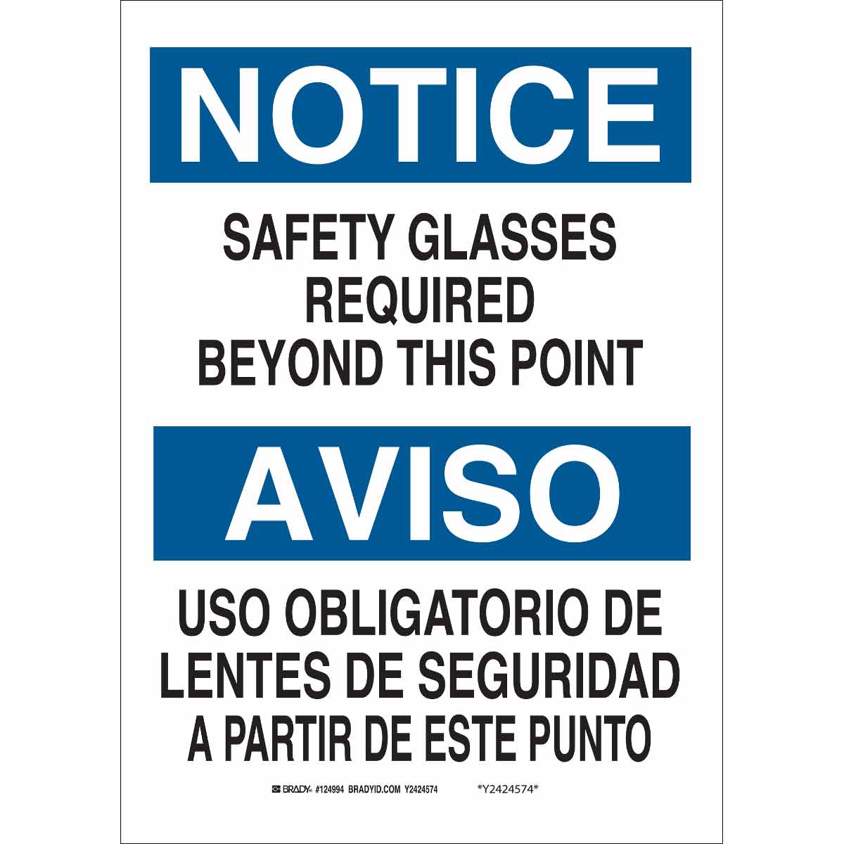 B120,20"X14",BILINGUAL SIGN-SAFETY GLASS