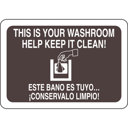 B401 10X14 WHT/BRN BILING/THIS IS YOUR