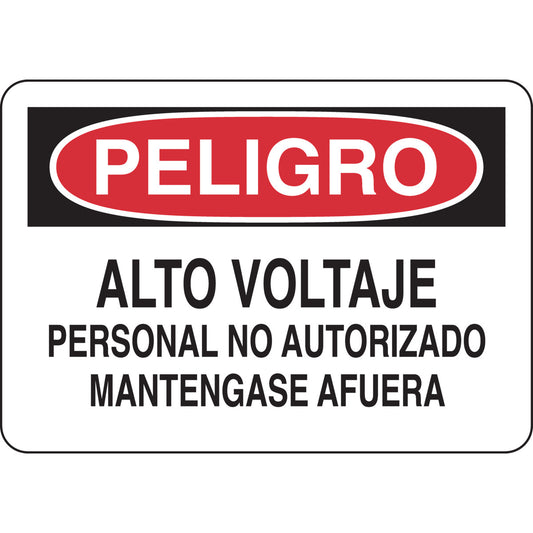 SPANISH/DNGR HIGH VOLT UNAUTH
