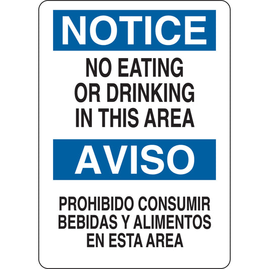 B302-10X14-WG-O-BILINGUAL SIGN