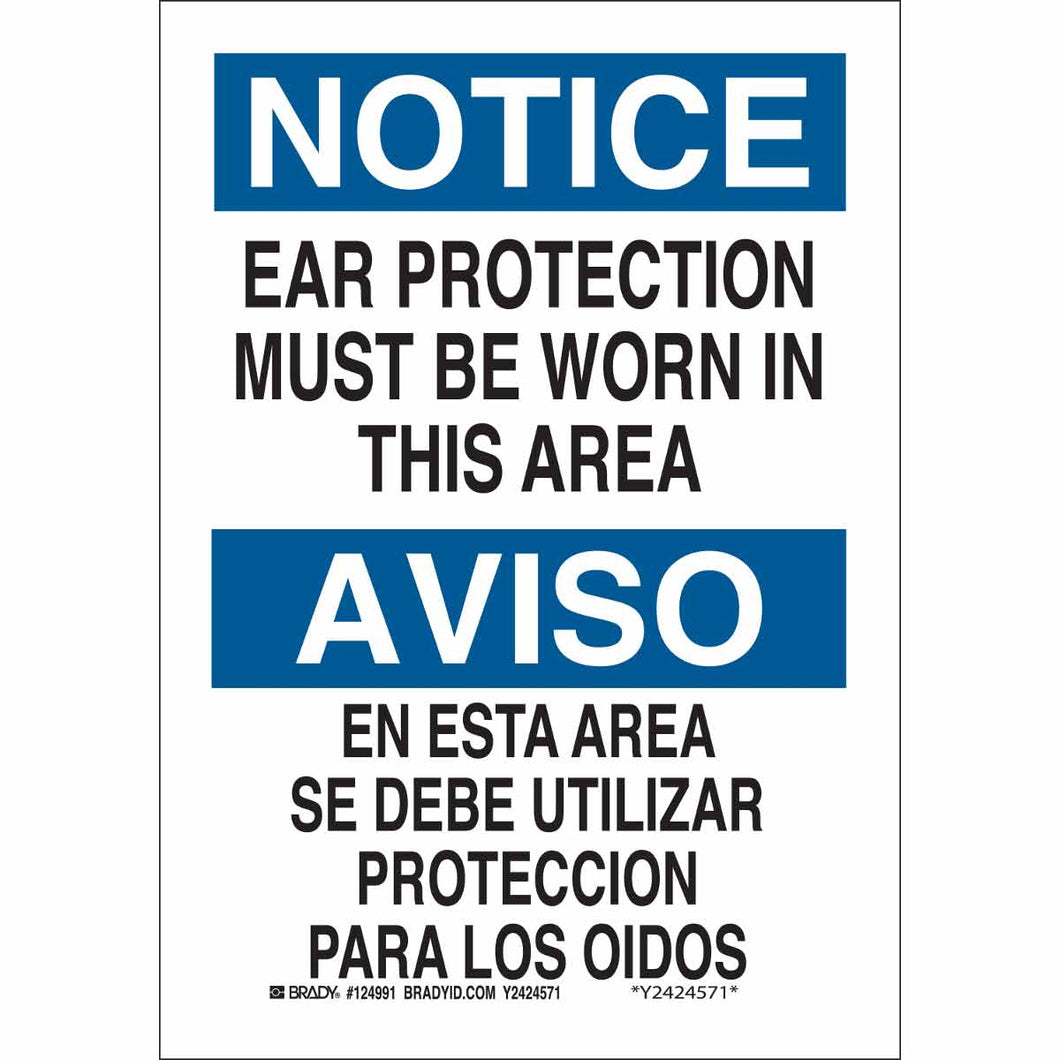 Bilingual NOTICE Ear Protection Must Be Worn In This Area Sign, 10